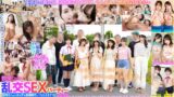 【h_1350vov00124】最強ビッチ大集合！数珠つなぎ乱交SEXパーティーvol.59「お姉さんよりエッチな友達紹介してもらえますか」