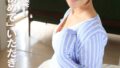 【ebwh00163】天然色白美巨乳がオイル＆ローションで格段にエロく魅える濡れテカぷるるんHcupど迫力フェティッシュオナサポ 雨宮ひびき