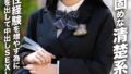 【sqde00007】笑顔いっぱいイキ顔いっぱい チンチンを見て笑顔が弾ける清楚系美少女 ひかり唯