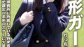 【ipvr00250】【VR】8KVR べロキスだらけ唾液まみれの痴女SEX さくらわかな