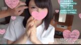 【h_1472fanh00067】46億年に1人の美少女りょうちゃん 就活頑張るロリ巨乳が彼氏以外と初浮気 敏感マ●コにステルシング種付け了承宣言
