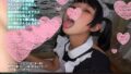 【1sdab00321】スク水ごしの乳首イキ開発 SEX 芋ひよこ女子とふたりきりになったスケベ体育教諭が発育途上のおっぱい をず～っと愛でてチクイキの虜にさせる 南日菜乃