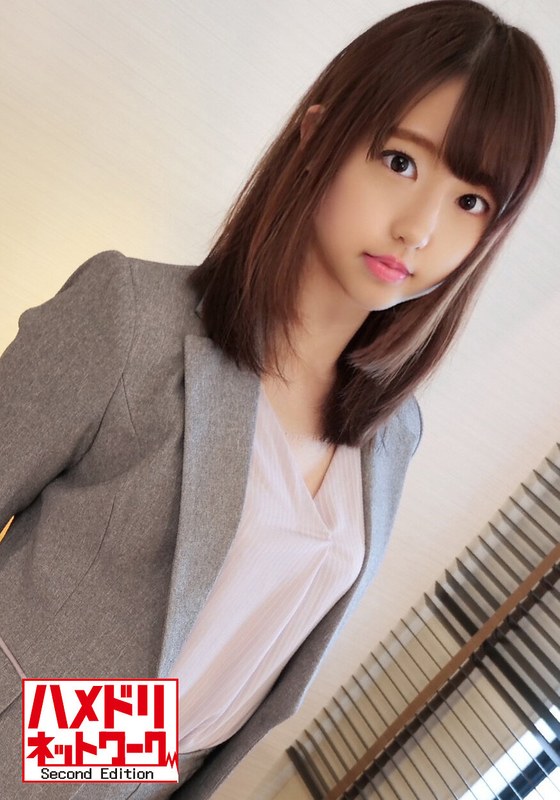 【h_1472hmdnv00382】仕事中にハメ撮り撮ってるエロ過ぎ不動産OLサチコ（24） スーツ姿のまま嬉しそうにチンポを激しくしゃぶるスケベOLに中出しイチャイチャSEX