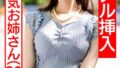 【h_1472hmdnv00379】実業団所属Gカップ軟式女子野球選手のハメ撮り流出！エロ過ぎる恵体をヒクつかせながらお口とマンコで男根を神スイング
