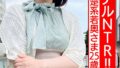 【cawd00814】生まれ育ったこの街で初めての生中出し。自分の家で、彼氏との想い出のラブホでゴム無しSEXして私の子宮にたくさん精子入れてもらったよ。 石原青