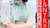 【h_1472hmdnv00523】【壮絶アナルNTR！！】むっちり清楚系若奥さま25歳。アナル拡張希望ド変態願望叶えちゃいます！！ゆっくりじっくりケツ穴ほぐされ鬼チンポW挿入2穴でイキまくる激ヤバ潮吹きぶっかけ中出し！