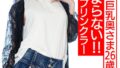【adn00673】「遠距離だしバレないでしょ？」彼女がいるのにサークルの先輩にゴム無しセックスを迫られて骨抜きになるほど夢中でセックスしまくった僕の大学生活。 安位薫
