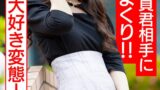 【h_1472hmdnv00676】【アイドルフェイス痴女奥さま】童貞大好き変態人妻ちゃん（28） 三十路童貞君相手にやりたい放題痴女りまくり！！連続寸止めでキンタマ破裂寸前、最後はたっぷり中出ししちゃいました♪【最高のDT卒業】