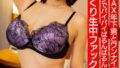 【h_491dori00087】パコ撮りNo.87 173センチで身長も高い美脚美乳だけどモデルも部活もやってないJ●に2回中出しした！