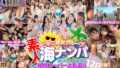 【h_1605stsk00162】《強〇わいせつ流出》《ブラック部活》女子マネ集団い〇め/インカレベスト4・古豪大学テニス部/被害者4名