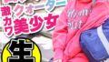 【mida00099】ふわもちおっぱいIカップ 濃密丁寧ご奉仕ソープ パイ射精！顔射！パイ包み中出し！7発ヌキコース あんづ杏