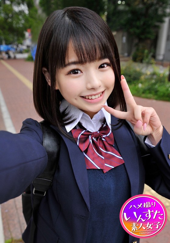 【h_1472instv00142】上京Jりーなちゃん☆孕ませたい！この笑顔！避妊具穴あけ！アイドル顔の1年生の子宮にどぴゅどぴゅ気持ちいい中出し円光ハメ撮り種付ける♪