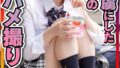 【h_173ghmt00025】SPANDEXER8 流転の肉体、ムーンエンジェル娼婦陥墜