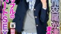 【ebwh00188】従順な年下彼氏君に貞操帯を付けて1ヶ月禁欲させたら性欲モンスターに！？ 立場逆転のイチャラブ絶倫ピストンにず～っとイカされ続けた私… 七瀬アリス