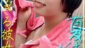 【genu00012】夫の上司に弱みを握られ脅され新築マイホームで犯●れ続けるいいなり性処理新婚妻― 橘京花