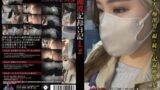 【h_1563otd00094】痴●記録日記vol.94