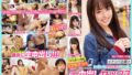 【1nhdtb00671】【激イキ】固定バイブ20連発！羞恥で抜き取れず…快感で身動きできず…愛液だらだら放置アクメ！パンツ固定バイブで何度もイキまくる女たち厳選集