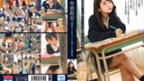 【h_1605stsk00023】卑猥教育 変態教師による教え子パンチラ盗撮・わいせつ調教記録