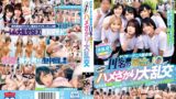 【h_1605stsk00071】ヤリサーテニス部合宿 11名の都立J● 1泊2日のハメざかり大乱交