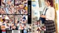 【h_1100hzgd00293】773日間精子を溜めた性豪既婚者とゴムを外して濃厚不倫中出しSEX 月野かすみ