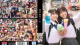 【h_1605stsk00110】修学旅行いじめ