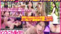 【mimk00196】憧れのひとはもう終わり！実写版 3年間憧れ続けた先生が、友人に食われた…