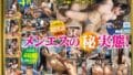 【h_1660bare00002】How to学園 観たら【絶対】SEXが上手くなる教科書AV 中級編