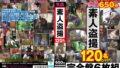 【midv00939】デカチン初・体・験 ずーっと見つめる全編主観いちゃいちゃハメ撮り3本番 野宮あん