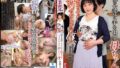 【ngod00261】親戚の結婚式…ドレスで着飾った義母に異常に欲情してしまって…背徳の相部屋デカチン母子相姦 芦名ほのか