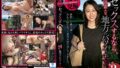 【miab00401】即フェラごっくん＆杭打ち暴尻中出し 単位が欲しい留年ギャルのお・ね・だ・り無限PtoMループエンドレス射精 上下のマ〇コで精子搾られた担任教師の僕 天馬ゆい