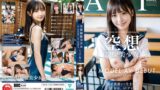 【h_1711dal00001】【AI写真集発！】空想制服美少女 AI MODEL AV DEBUT ちっぱい編＃1～電子書籍から生まれたAI美少女、AVデビュー～