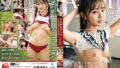 【huntc00287】陸上部の文化祭の模擬店はリアルJ系メンズリフレ 小悪魔女子〇生がハグ・添い寝・ひざまくら・マッサージさらに禁断の裏オプ有！とにかくエロいと…