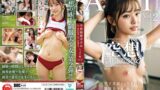 【h_1711dal00003】空想制服美少女 AI MODEL AV DEBUT ちっぱい編＃2 ～電子書籍から生まれた制服美少女、再び…。～