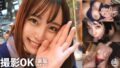 【maxvr00150】【VR】超パワハラ！プライドの高い下着デザイナーを脅し続ける屈辱SEX 友田彩也香
