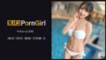 【1dldss00268】今日も不倫SEXの期待にサドルを濡らしながら既婚男性宅へ乳酸菌ドリンクを届ける販売レディ 聖ひばり