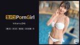 【h_1711maan01000】【神エロボディハメ潮大噴射】可愛い笑顔に美白肌の超美乳、ぷるぷるの美尻を兼ね備えた極上ボディ！いきなりエロ顔バキュームでフェラ抜きごっくん♪スレンダーなカラダを奥まで突き上げられ、とめどなく溢れ出る大量ハメ潮！【PornGirl】【hikaru】 宮西ひかる