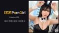 【1vnbb00004】002＃黒鬼/VERONICAアッセンブルッ！