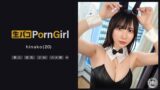 【h_1711maan01018】【M気たっぷり潮吹きガール】責められて感じちゃうドM美少女をハメまくり！頭を掴んで自己中イラマ！よだれダラダラで快感MAX！バニーコスで二回戦！漏れ出すオホ声がたまらない！マゾ穴に限界ピストン中出しフィニッシュ！！【PornGirl】【hinako】 松井日奈子
