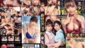 【hmn00541】制服ボンテージ 放課後種付けマーキング倶楽部 孕むまで中出し続ける女子●生 響乃うた
