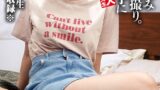 【h_1732orecs00136】ナンパ連れ込み中出しSEX隠し撮り。そのまま勝手にAV発売されてしまう素人女子大生アスカ・大学生※フェラ顔SP収録※