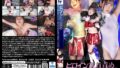 【mifd00513】新人 脱いだら凄い美尻！性欲強めのへそ出しイマドキ女子AVデビュー！ 飯豊みる
