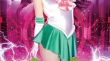【h_173ghkr00093】ギガ25周年シリーズ02 美少女戦士セーラーユピテル ゾル・Dr.イーゲルの復活 美園和花