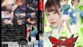【juvr00196】【VR】風間ゆみ初8K 豊満な肉体をより立体的に体感！！ ムッチムチ肉感叔母・ゆみさんの汗だく濡れスケ誘惑に耐えきれず…キン玉がカラになるほど搾精された僕。
