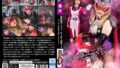 【mmus00089】小悪魔挑発美少女 ゆめ莉りか
