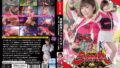 【h_1786bufe00044】美少女の裸体はパイパン2