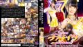 【hjbb00181】アナウンサー志望の名門校女子大生限定！「女子アナはどんな状況下でも原稿を読めるはず！？」 固定バイブ淫語ニュース超過激リポート BEST HITS イタズラ妨害に屈せず原稿読み終えたら100万円！途中で断念したら即ハメ中出し罰ゲーム！
