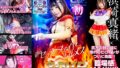 【miaa00107】性に無頓着だった従妹がSEXごっこを機に快感に目覚めて親たちに隠れてヤリまくった 有村のぞみ