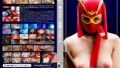 【dass00408】美谷朱音の凄テクお宅レズ訪問。あかりん、レズ猫ま○こにフィストしてもらいましたSP 美谷朱音