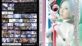 【hmn00642】たぶん僕の事を好きなバイト先の妹みたいな女の子に海デートに誘われた。 無邪気に遊ぶ姿が可愛いけど、女としては意識してなかったのに 若いおっぱいで（推定Eカップ）時々、無意識誘惑してくるので、なんかこの娘とHできるならしたくなってきて、ビーチにテン… 鈴の家りん