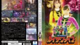 【h_173gptm00035】星海戦隊カイザーファイブ 美しき生贄